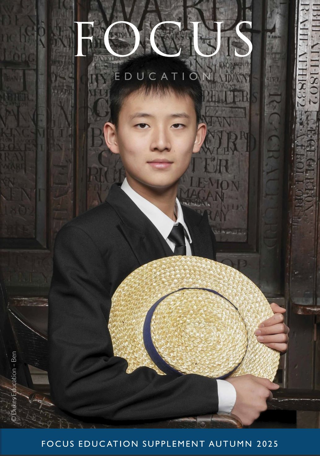 Education supplement schools